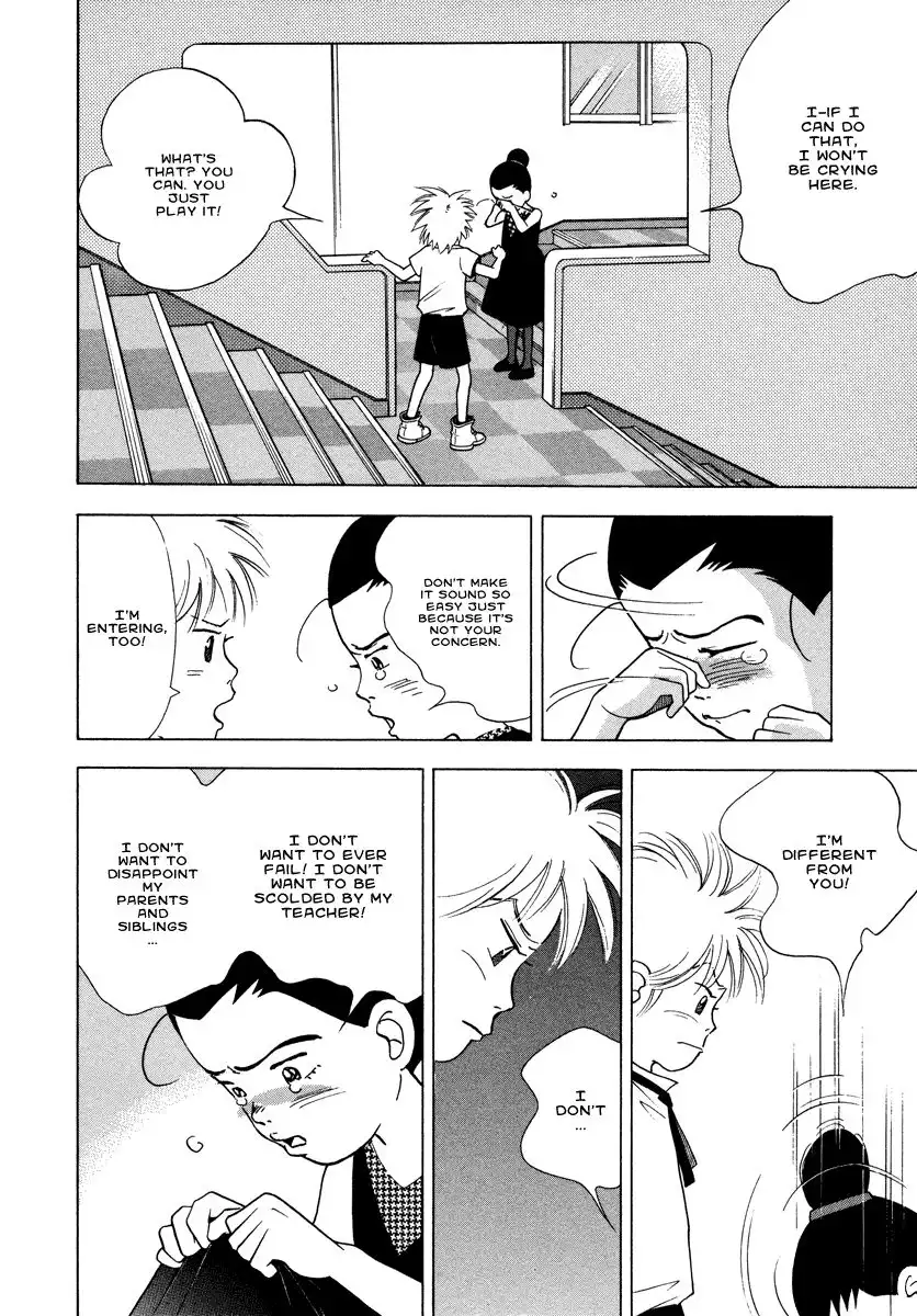 Piano no mori Chapter 33 17
